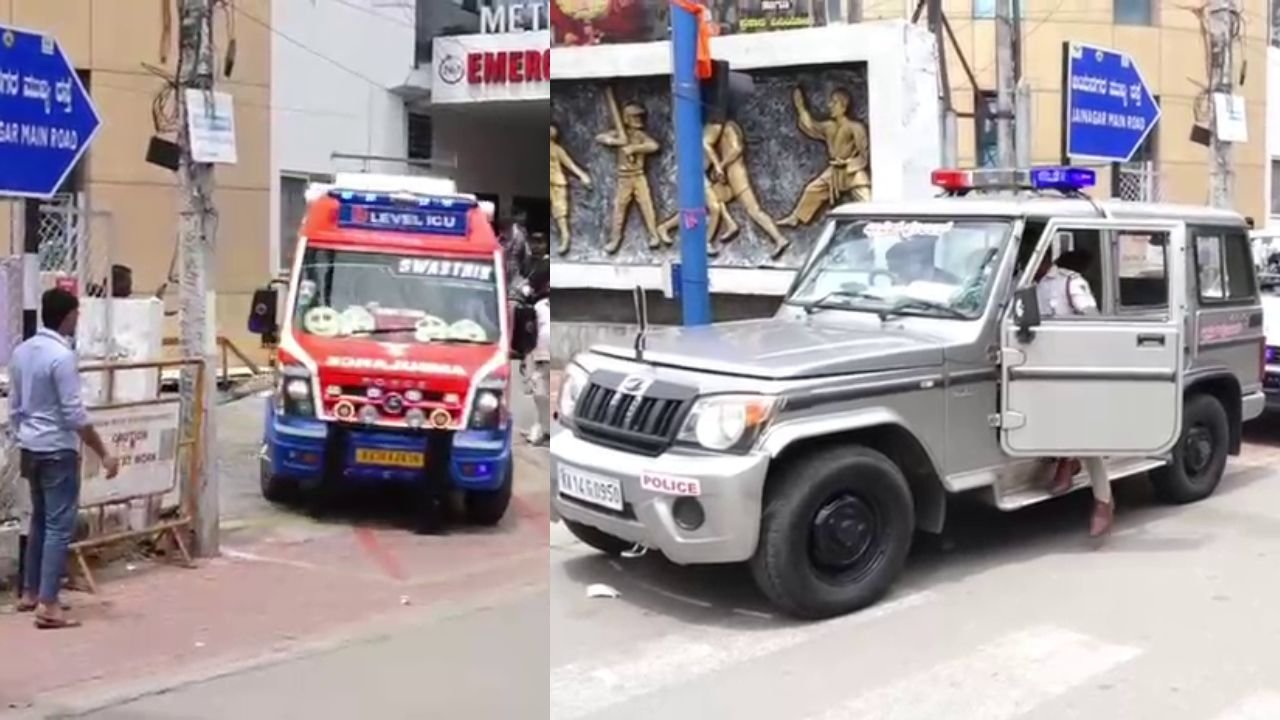 Traffic police