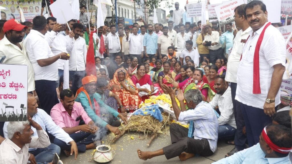 Protest in shivamogga