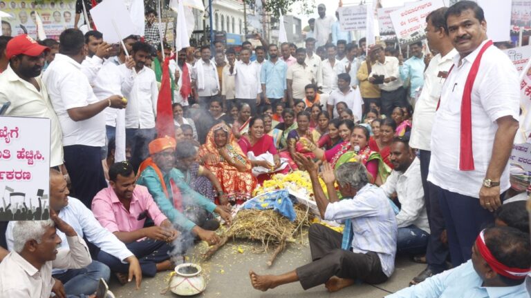 Protest in shivamogga