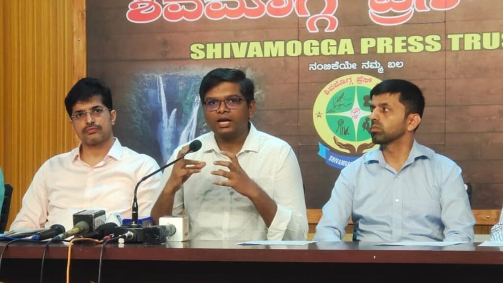 Sarji Hospital Shivamogga 