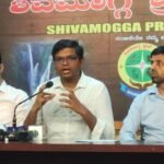 Sarji Hospital Shivamogga 