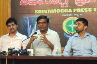 Sarji Hospital Shivamogga 