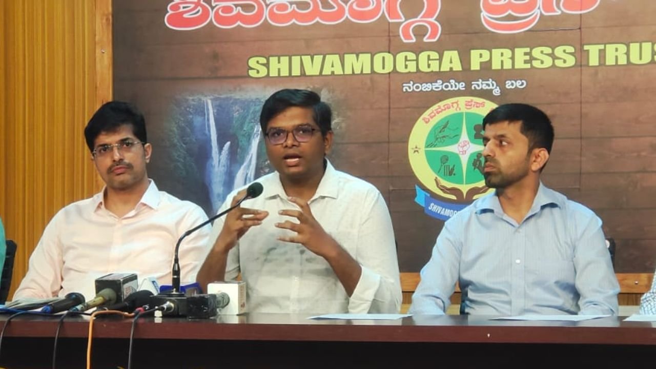 Sarji Hospital Shivamogga 