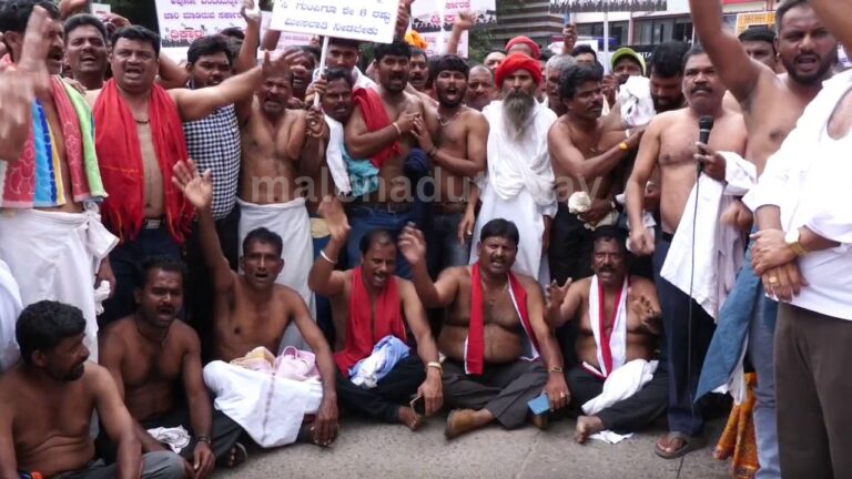 Banjara community protest ಪ್ರತಿಭಟನೆ ನಡೆಸುತ್ತಿರುವ ಪ್ರತಿಭಟನಾಕಾರರು