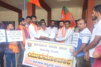 Animal Smuggling BJP Yuva Morcha Demands Action