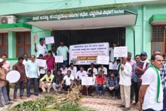Shivamogga Farmers Protest 