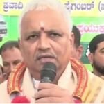 Bk sangameshwar