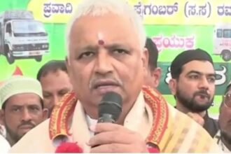 Bk sangameshwar