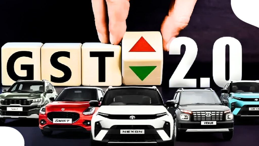 Gst cut