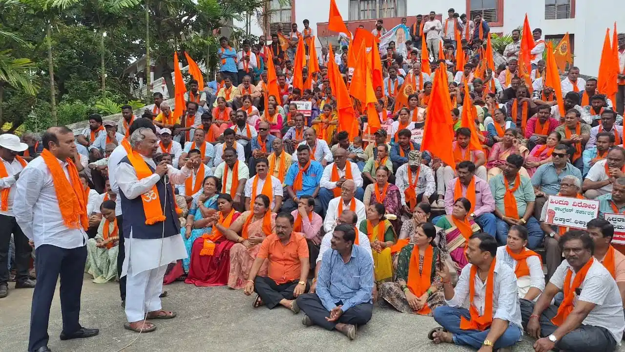 Madduru ganesha ks eshwarappa protest