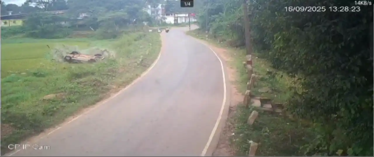 CCTV Captures Fatal Car Plunge into Chuppigara Lake