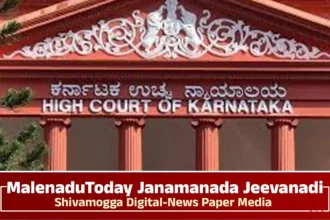  Justice M Nagaprasanna