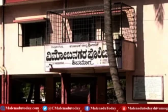 Family Attacked After Birthday Celebration in apmc shivamogga