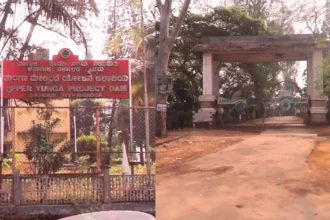 Tunga Dam Security Guard Assaulted Over Entry Dispute