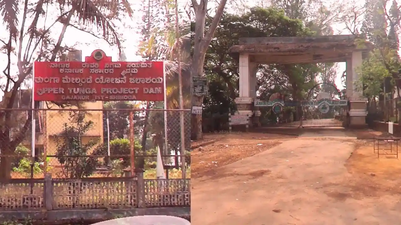 ತುಂಗಾ ಡ್ಯಾಮ್ ನೋಡಲು ಬಂದವರಿಂದ ಹಲ್ಲೆ! ಬಂದವರ ಮೇಲೆಯು ಹಲ್ಲೆ! 2FIR ! ನಡೆದಿದ್ದೇನು? 1 Tunga Dam Security Guard Assaulted Over Entry Dispute