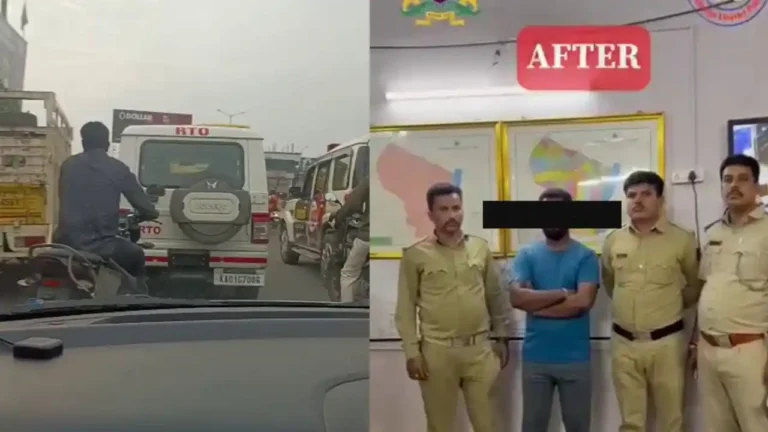 Man Abuses RTO Driver on Video, Faces Immediate Punishment from Shivamogga Police.