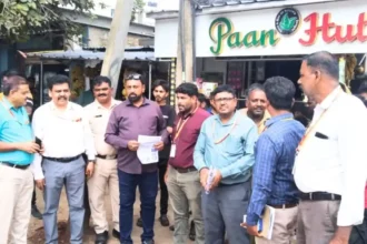 COTPA Act Enforcement: Shivamogga Authorities Raid Tobacco Violators, Collect ₹6,150 Fine