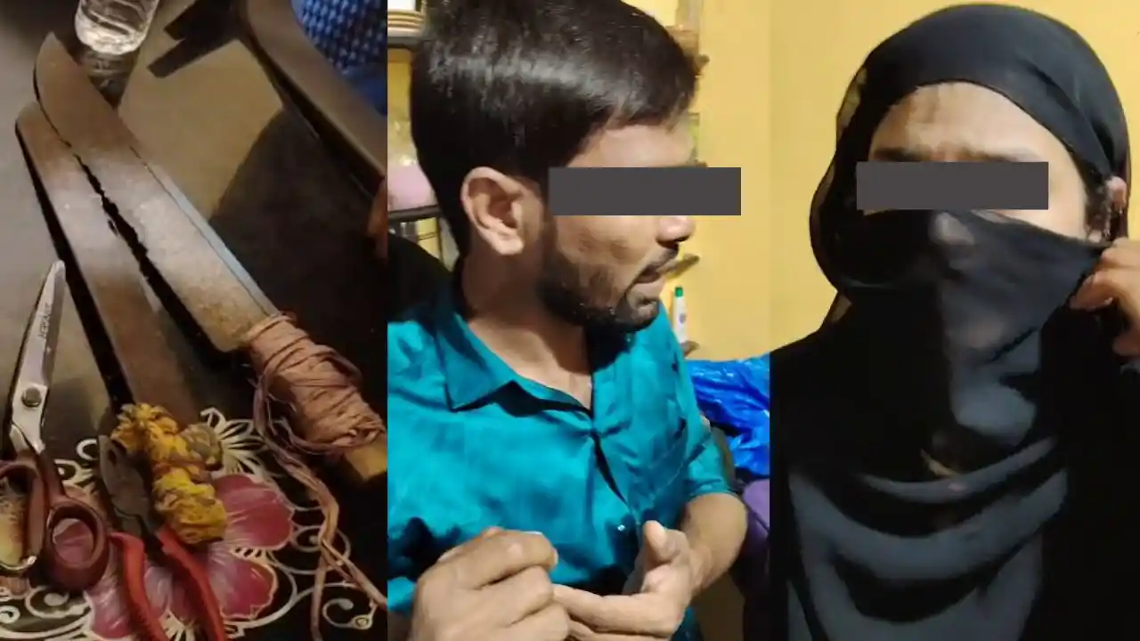 Couple Posing as 'Caste Census' Officials Arrested for Robbery Attempt in Shivamogga