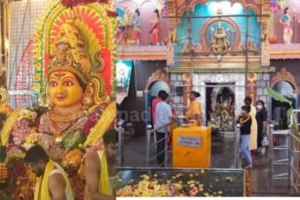 Shivamogga Kotemarikamba Jatre