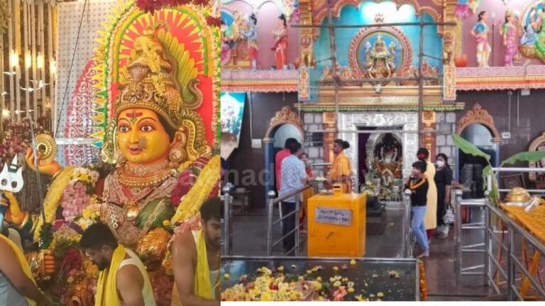 Shimoga Kote Marikamba Jatra 2026: Shop and Poultry Auction on February 12 - Details Here ಕೋಟೆ ಮಾರಿಕಾಂಬೆ ಜಾತ್ರೆ! ಫೆಬ್ರವರಿ 12 ರಂದು ದೊಡ್ಡ ಹರಾಜು! ಸಮಿತಿ ನೀಡಿದ ಪ್ರಕಟಣೆಯಲ್ಲಿ ಹಲವು ವಿಚಾರ!