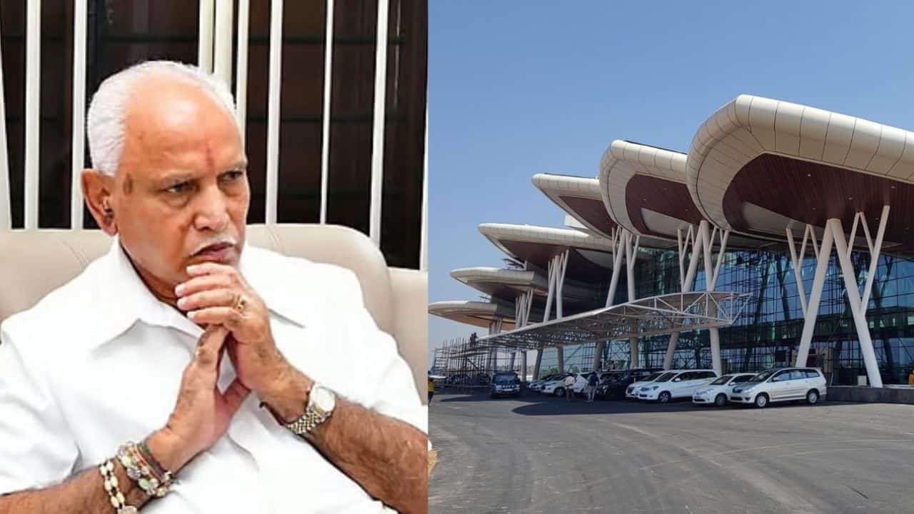 Sogane Airport Farmers 