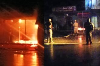 Bakery Fire Accident