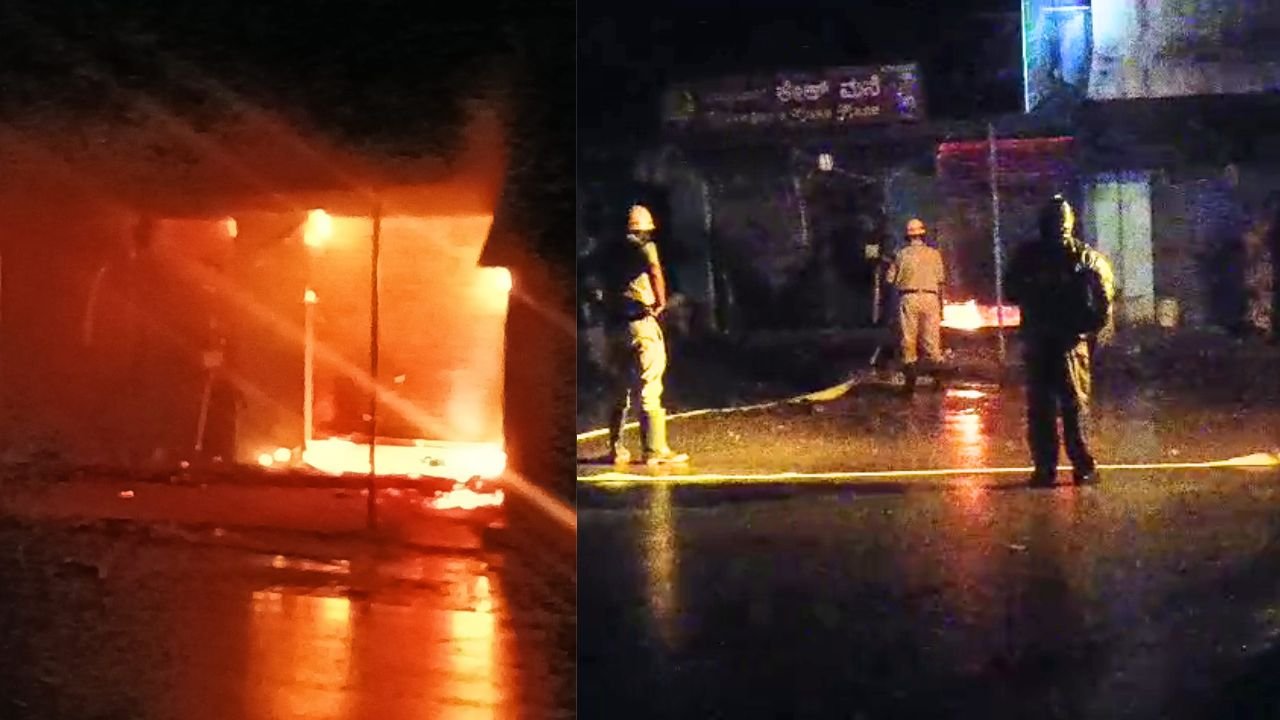 Bakery Fire Accident