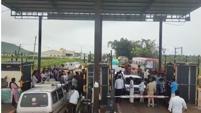Kutrahalli Toll Gate