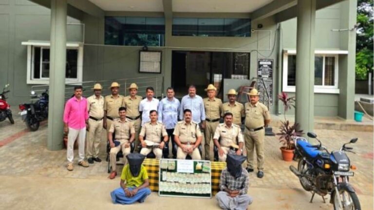 Nidhi Scam Arrest