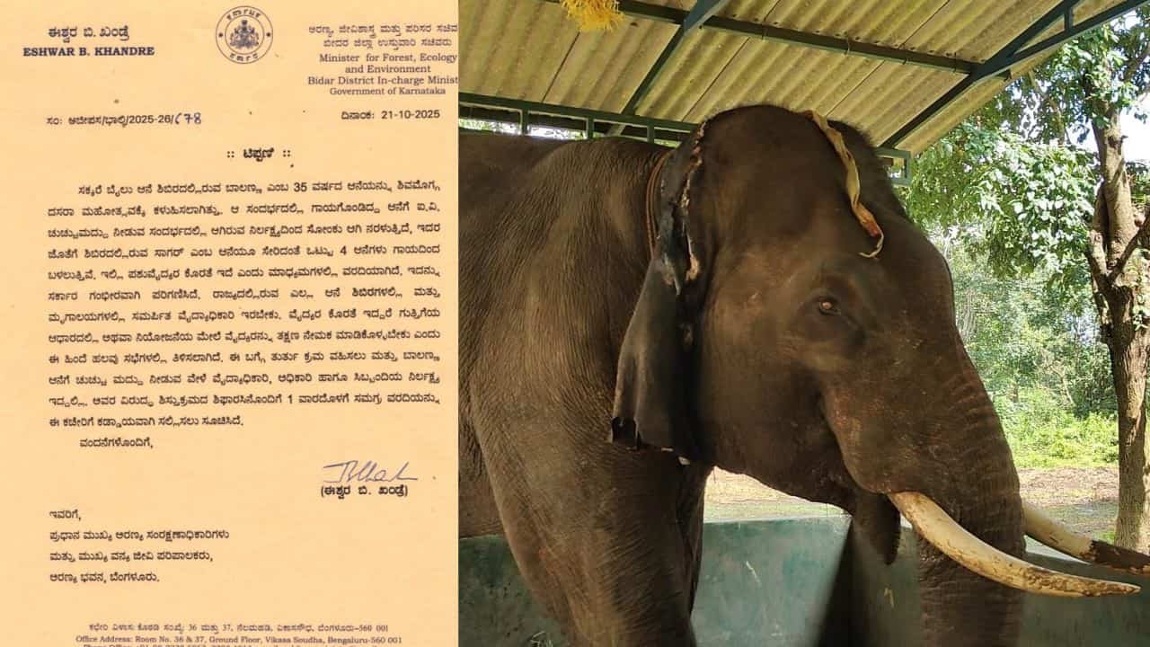 Minister Eshwar Khandre