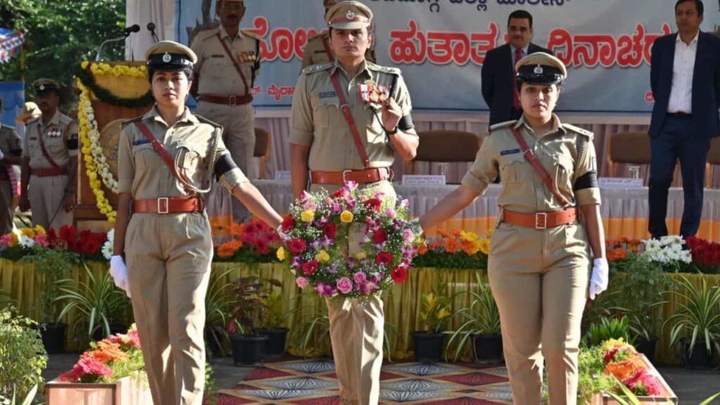 Police Martyrs Day
