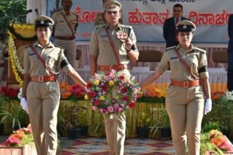 Police Martyrs Day