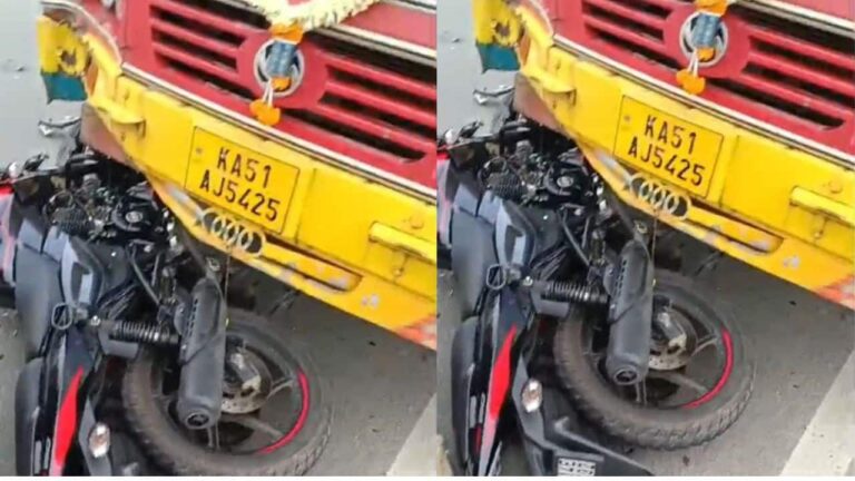 Gas Lorry Accident