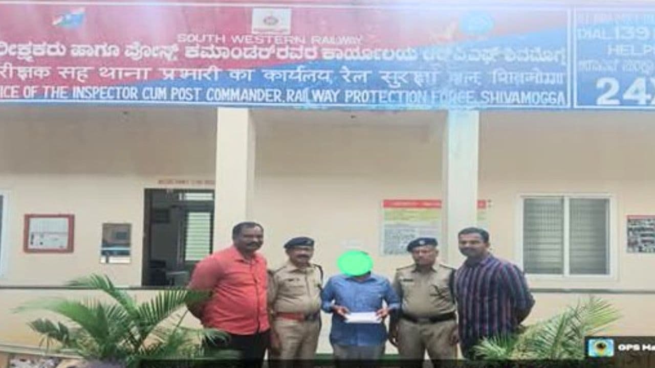 Rail Ticket fraud Karnataka