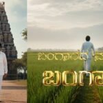 ಸಾರೆಕೊಪ್ಪ ಬಂಗಾರಪ್ಪ ಜನರ ನಡುವೆ ಲೈವ್ ನಲ್ಲಿ ಬಂದಾಗ ಏನಾಯ್ತು ಗೊತ್ತಾ? 2 Sarekoppa Bangarappa