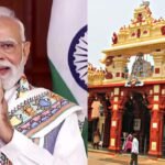 PM Modi Udupi visit