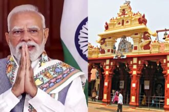PM Modi Udupi visit