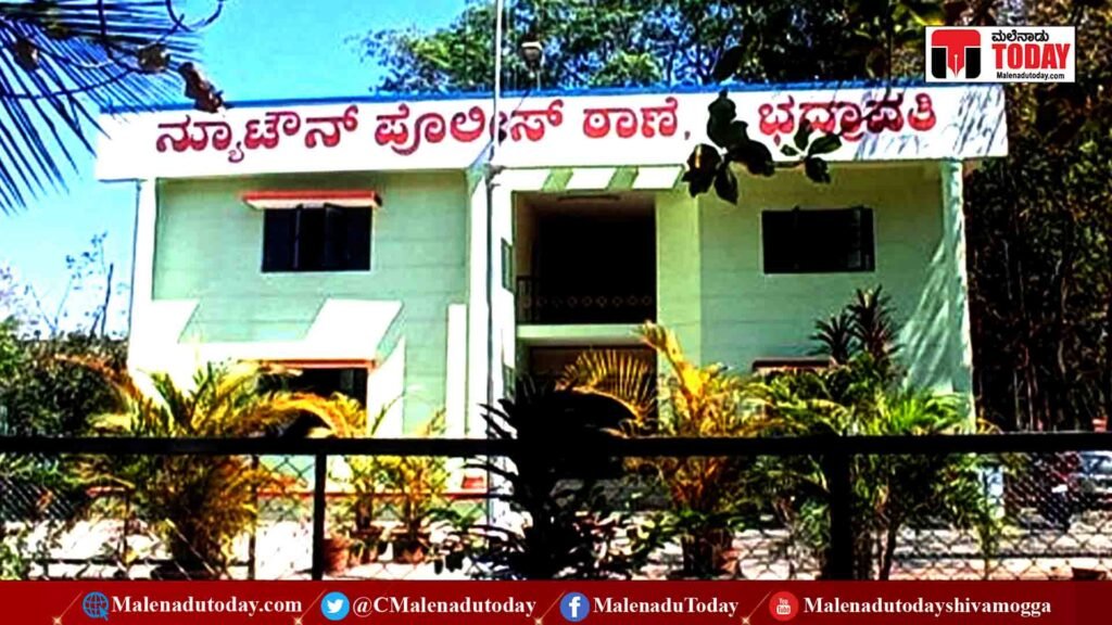 Bhadravathi Robbery Drivers 1 Lakh Bike Snatched Near Ayurvedic College, 3 Accused, shivamogga news today paper 