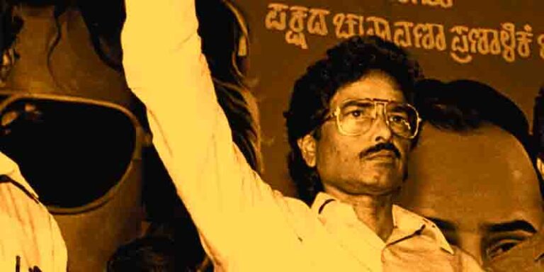 Shivamogga Road Renamed to Honor Former CM S. Bangarappa; Alkola to DVG Circle