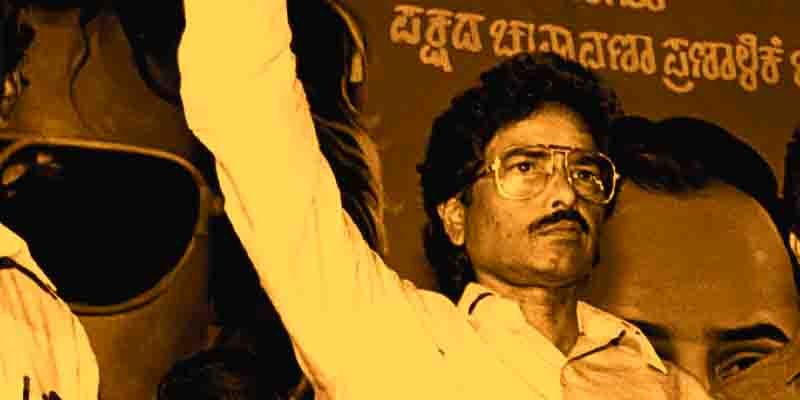 Shivamogga Road Renamed to Honor Former CM S. Bangarappa; Alkola to DVG Circle