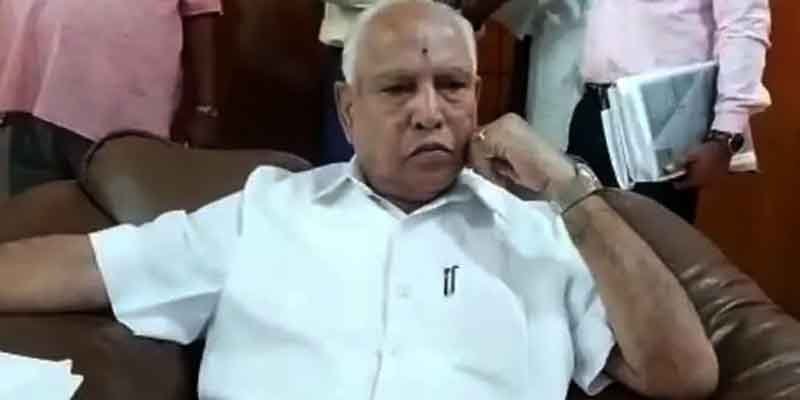BSY POXCO Case: Karnataka High Court Reserves Order After Hearing Arguments