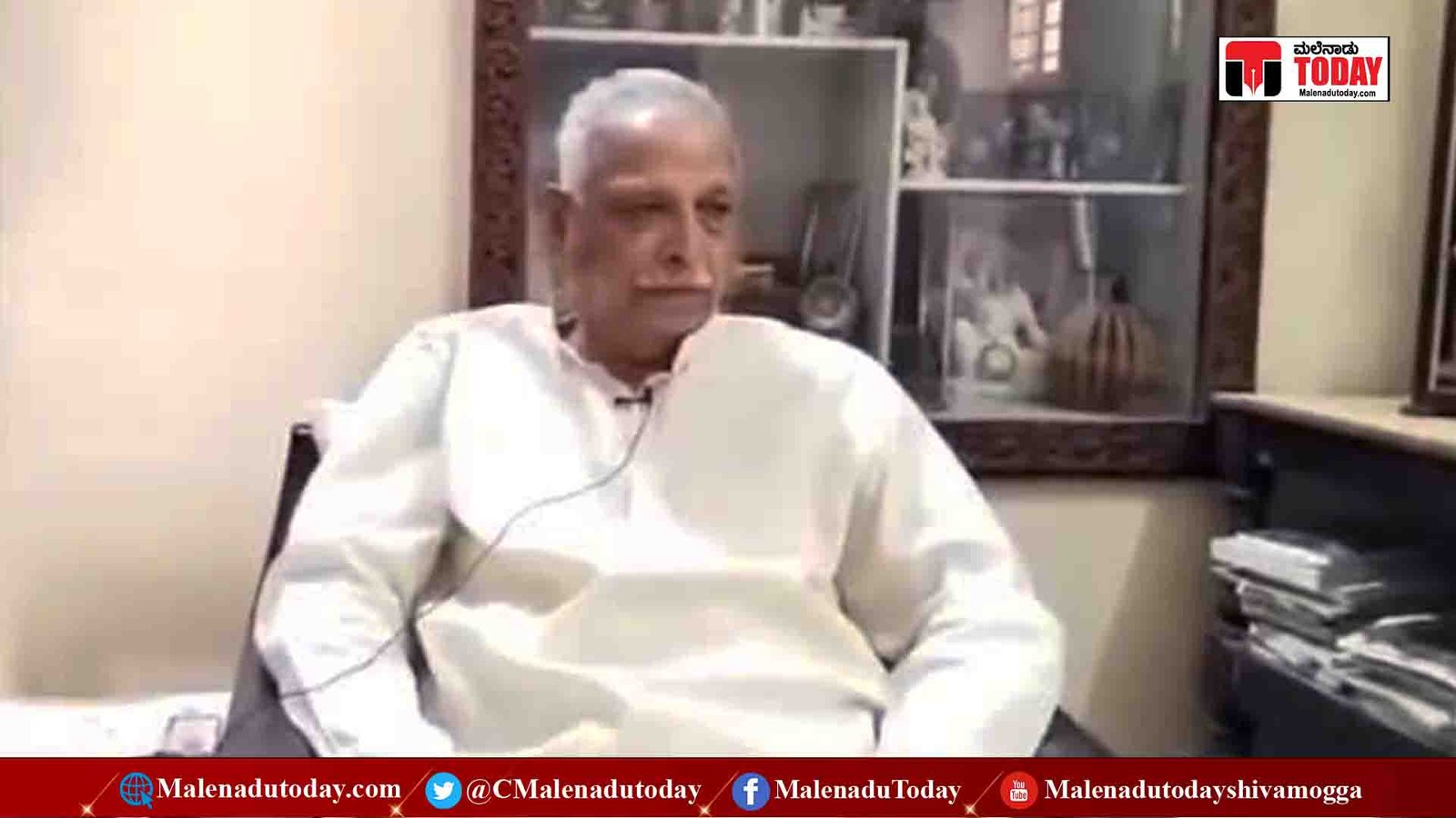 ಕಾಗೋಡು ತಿಮ್ಮಪ್ಪ ಅವರಿಗೆ ಮಲೆನಾಡು ಲೋಹಿಯಾ ಪ್ರಶಸ್ತಿ 1 Former Minister Kagodu Thimmappa to receive Malenadu Lohia Award on Nov 9: Event Details, Location and Timings