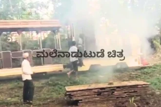 Fire Breaks Out in Shivamogga Toy Train Immediate Action Averts Disaster