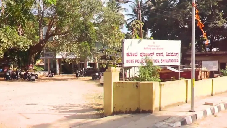 kote police station shivamogga