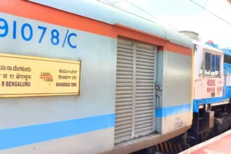 Jan Shatabdi