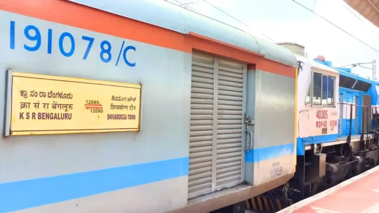 Jan Shatabdi