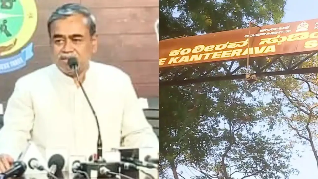 Kanteerava Studio in Shivamogga