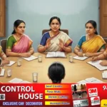 Women and Child Protection Vigilance Committee: New Committee Formation at Gram Panchayat Level