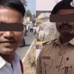 Davanagere Gold Robbery case
