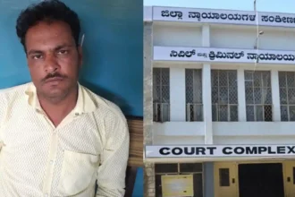 Shimoga court sentences a man from Shikaripura to 4 years rigorous imprisonment and ₹1,05,000 fine for caste abuse, criminal intimidation, and registering a second marriage while concealing the first. The verdict was pronounced on November 25, 2025.